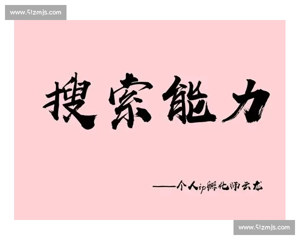 围绕高效表达与理解提升打造顺畅沟通能力的实用方法指南