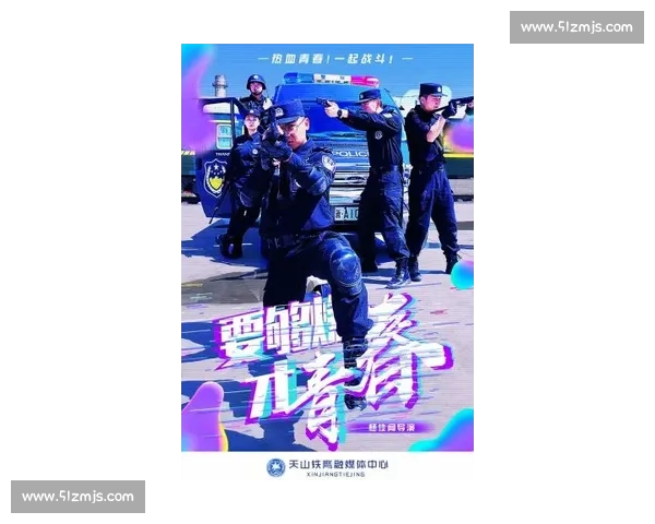 燃烧每一刻热血青春激情四射点燃梦想无限可能 燃烧每一刻热血青春激情四射点燃梦想无限可能